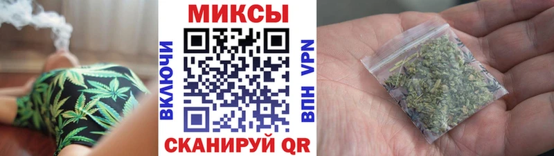 БУТИРАТ BDO  сколько стоит  Южно-Сухокумск 