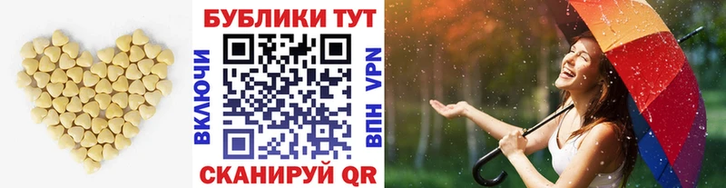 ЭКСТАЗИ ешки  Южно-Сухокумск 