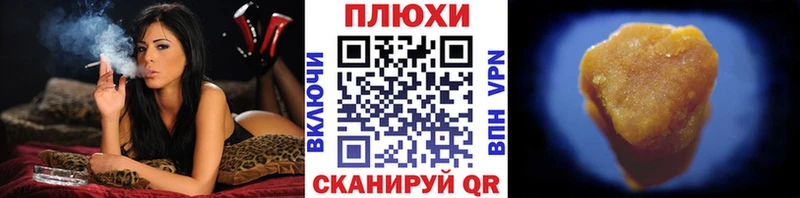 ГАШИШ убойный  hydra ONION  Южно-Сухокумск 