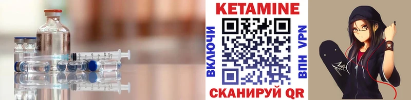 кракен как войти  Южно-Сухокумск  Кетамин ketamine 