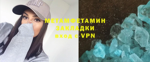 гашишное масло Медвежьегорск
