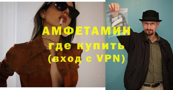 apvp Мегион