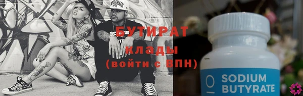 apvp Мегион