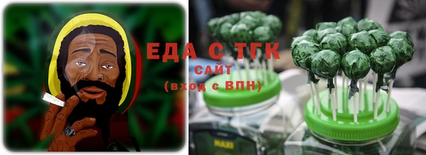 apvp Мегион