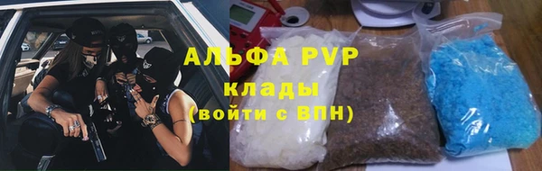 гашишное масло Медвежьегорск