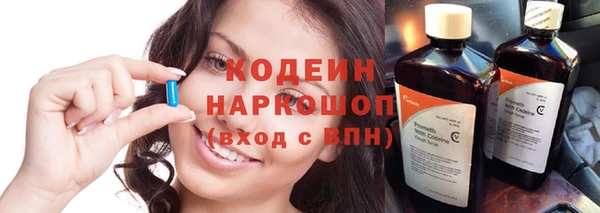 apvp Мегион