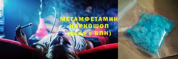 гашишное масло Медвежьегорск