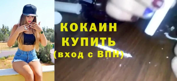 apvp Мегион
