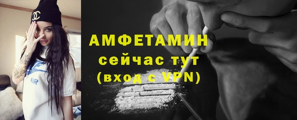 apvp Мегион