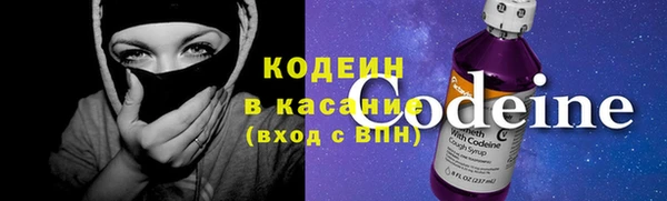 мескалин Магас