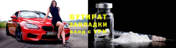 apvp Мегион