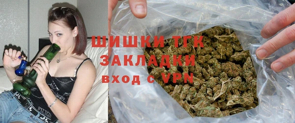 гашишное масло Медвежьегорск