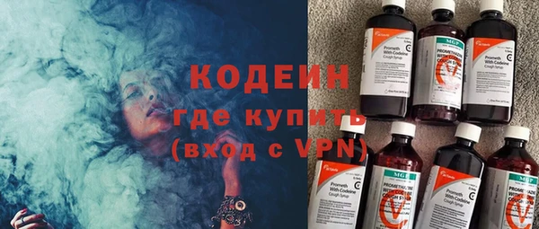 гашишное масло Медвежьегорск