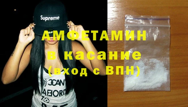 гашишное масло Медвежьегорск