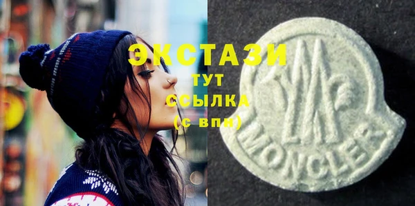 apvp Мегион