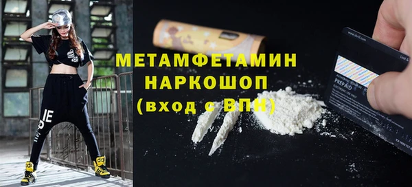 гашишное масло Медвежьегорск