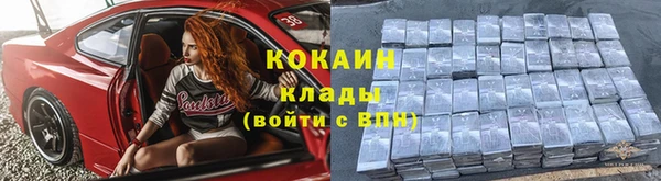 apvp Мегион