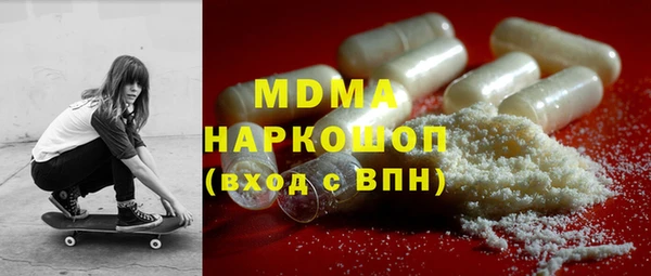 apvp Мегион