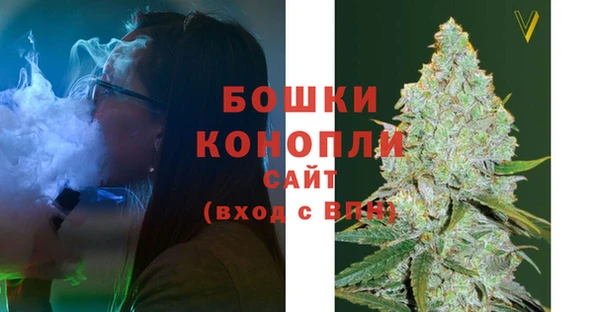 мефедрон Медногорск