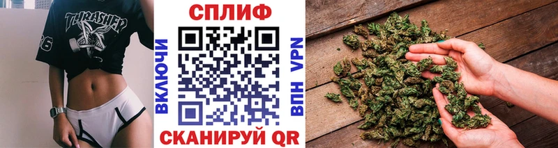 наркота  Южно-Сухокумск  Конопля тримм 